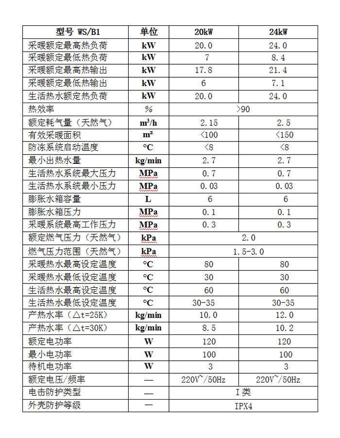 未标题-1.jpg